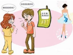 高邑县寻人公司就单身女孩失踪原因总结
